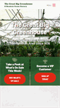Mobile Screenshot of greatbiggreenhouse.com